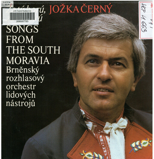 Za tú horú, za vysokú