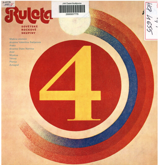 Ruleta Sovětské rockové skupiny 4