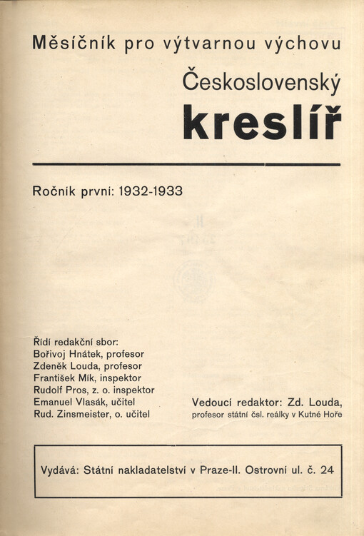 Československý kreslíř : měsíčník pro výtvarnou výchovu
