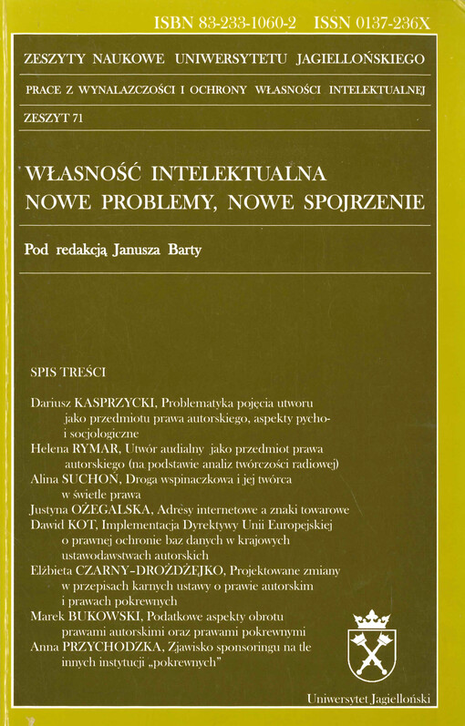 Własność intelektualna, nowe problemy, nowe spojrzenie
