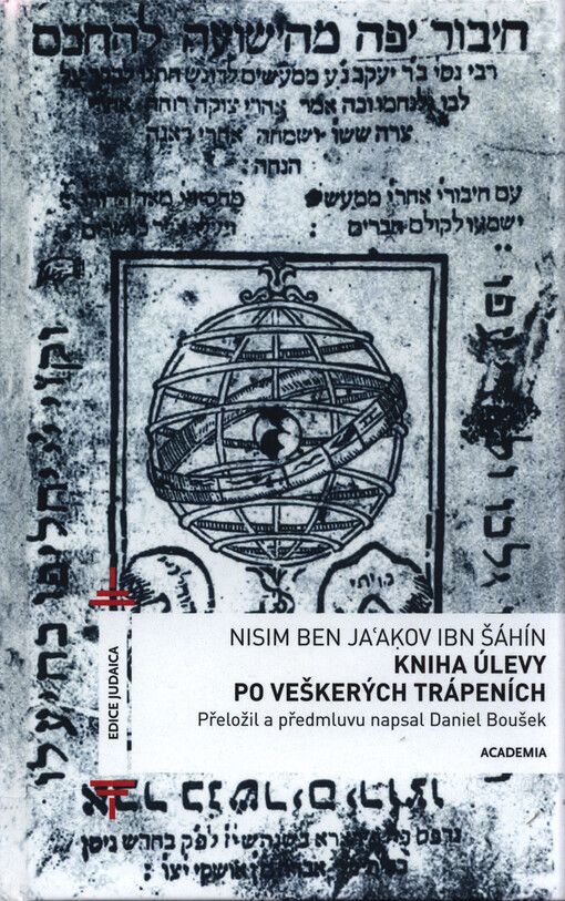 Kniha úlevy po veškerých trápeních