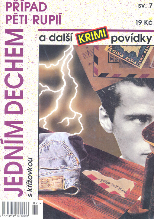 Případ pěti rupií a další krimi povídky