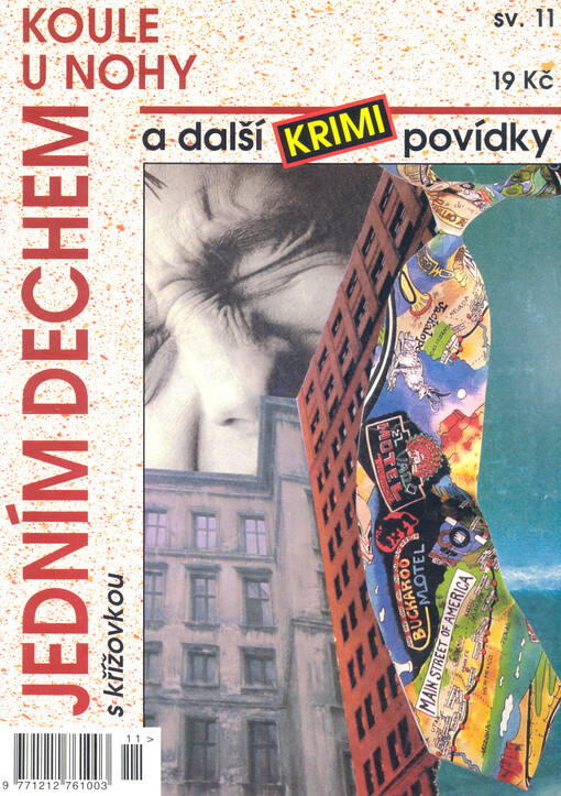 Koule u nohy a další povídky