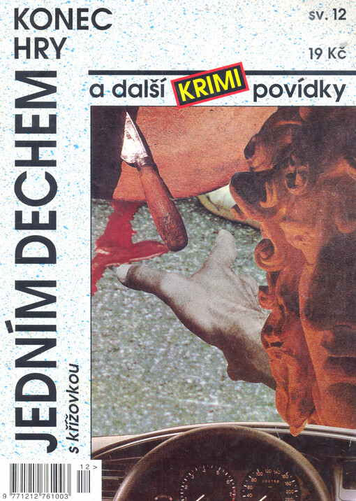 Konec hry a další krimi povídky