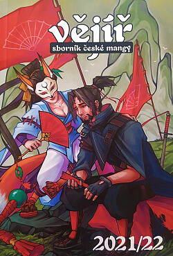 Vějíř 2021/2022 - sborník české mangy