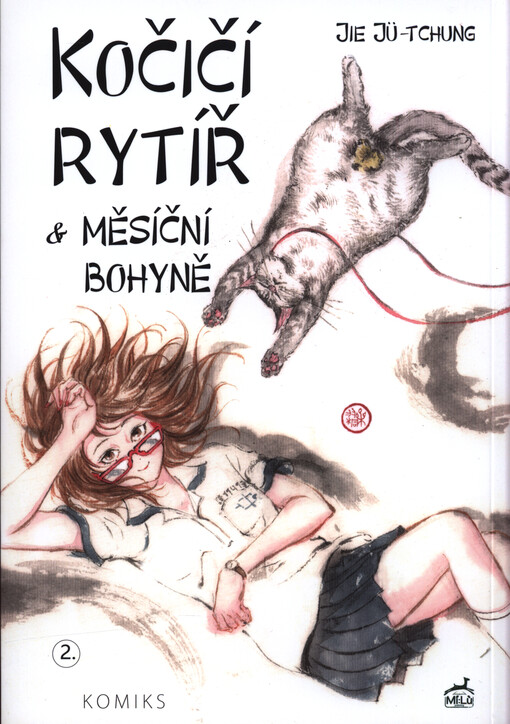 Kočičí rytíř & měsíční bohyně