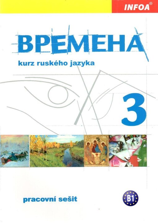 Vremena 3 :kurz ruského jazyka : pro střední školy a víceletá gymnázia
