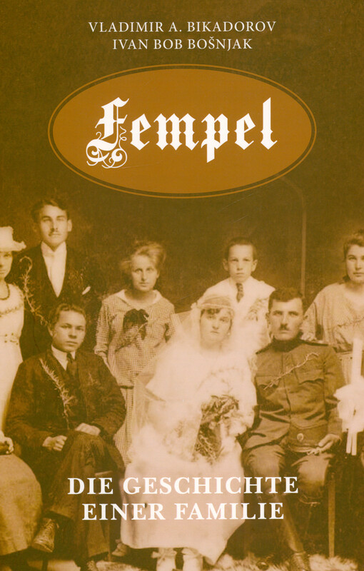 Fempel : die Geschichte einer Familie