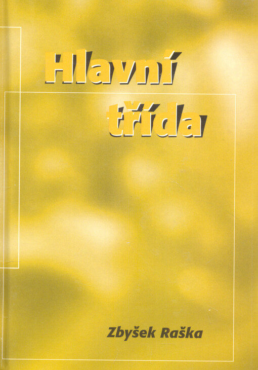 Hlavní třída