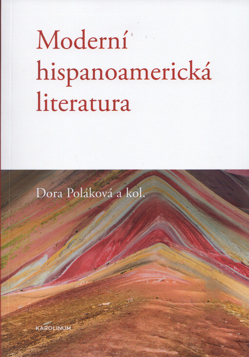 Moderní hispanoamerická literatura
