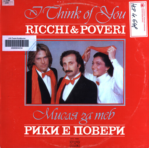 I think of You Ricchi &  Poveri