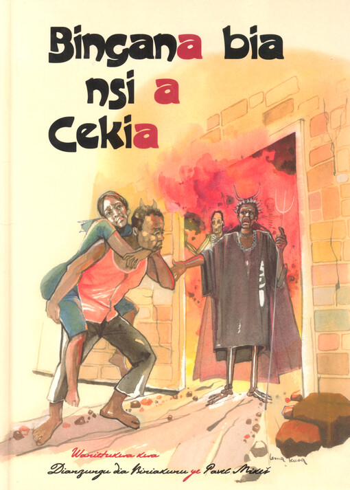 Bingana bia nsi a Cekia