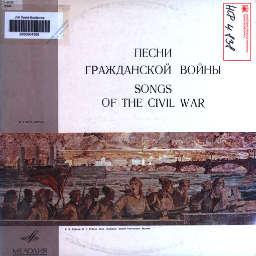 Songs of the Civil War