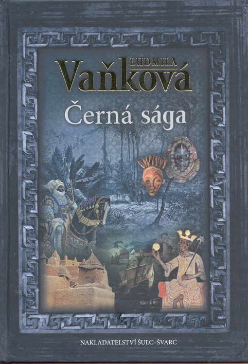 Černá sága