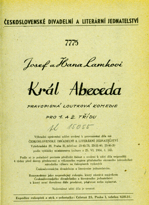 Král Abeceda : Pravopisná loutková komedie pro 1. a 2. třídu