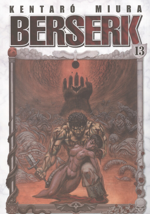 Berserk. 13