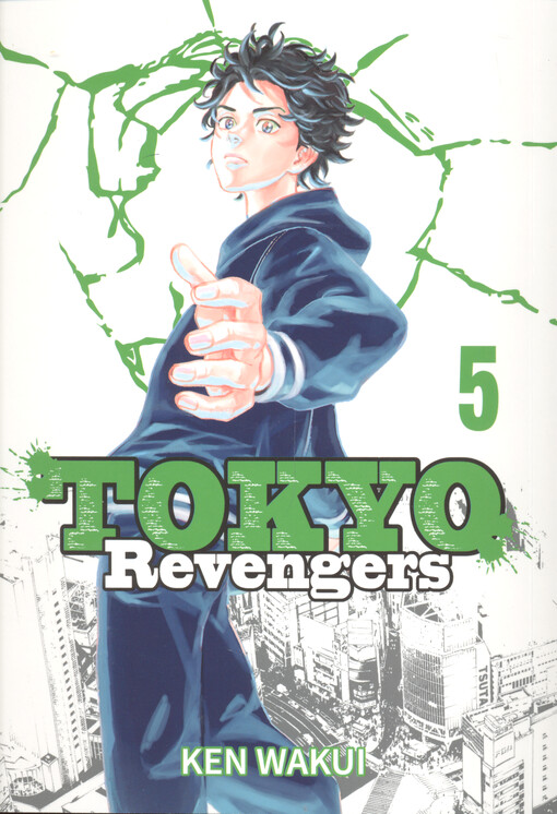 Tokyo Revengers. 5