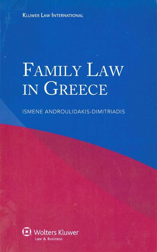 Family law in Greece