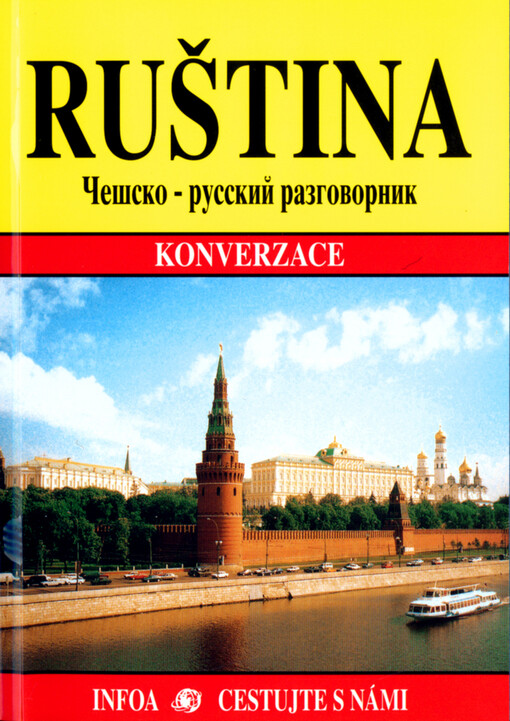 Ruština : konverzace : = češsko-russkij razgovornik