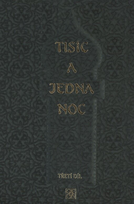 Tisíc a jedna noc, 3. díl