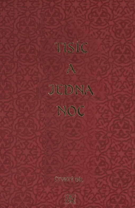 Tisíc a jedna noc, 4. díl
