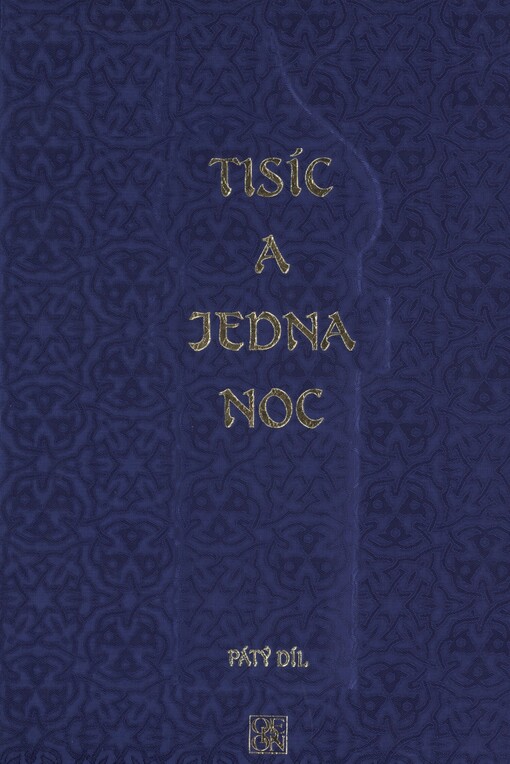 Tisíc a jedna noc, 5. díl