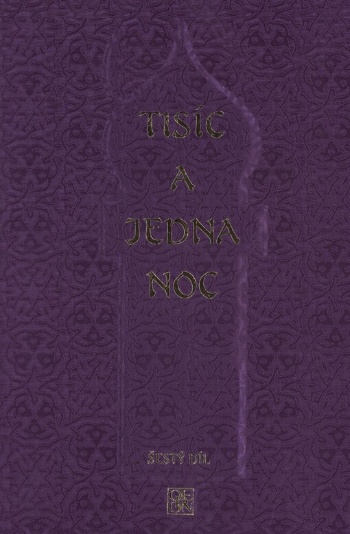 Tisíc a jedna noc, 6. díl