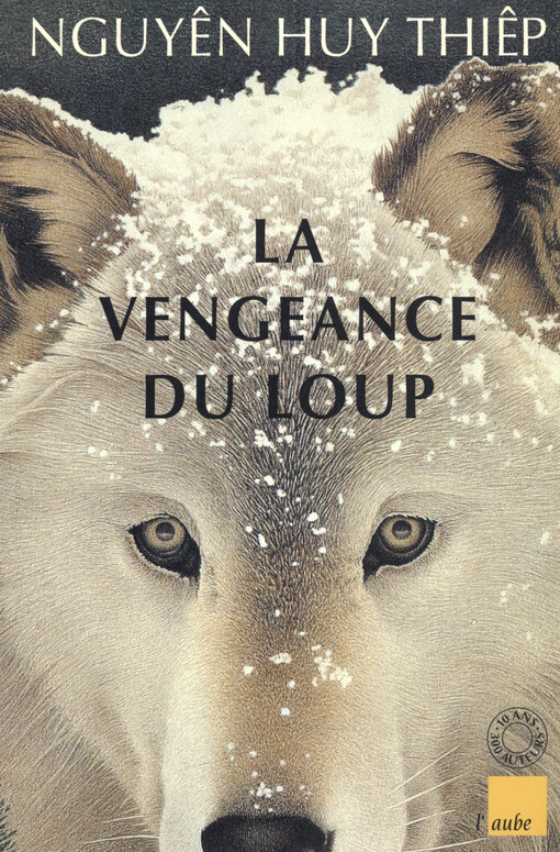 La vengeance du loup