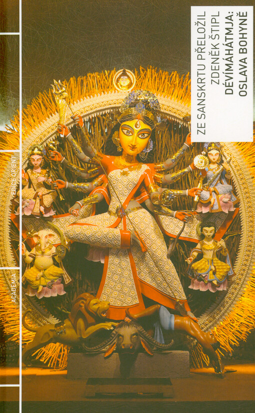 Dévímáhátmja : oslava bohyně