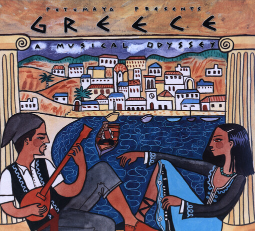 Putumayo Presents Greece