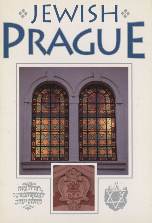 Jewish Prague