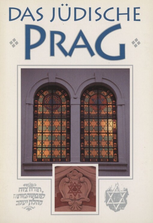 jüdische Prag