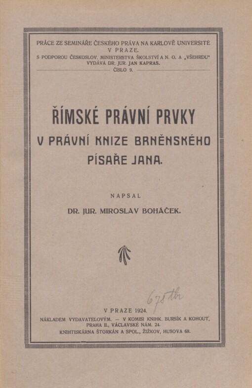 Římské právní prvky v právní knize brněnského písaře Jana