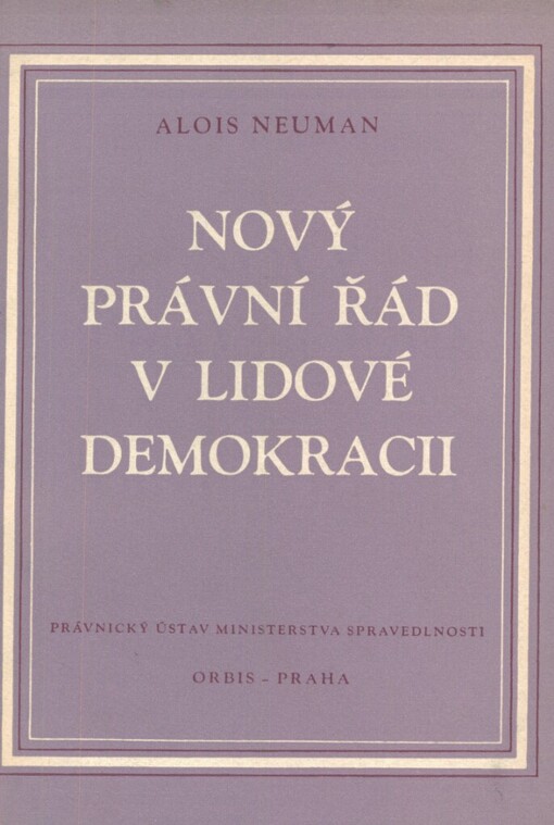 Nový právní řád v lidové demokracii