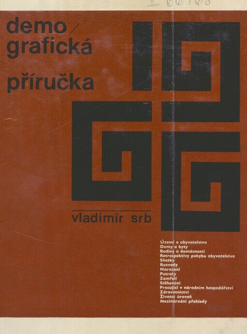 Demografická příručka