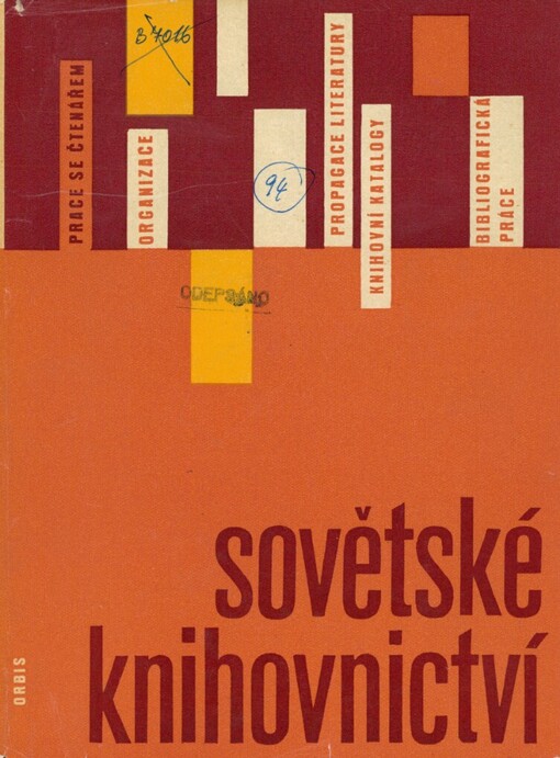 Sovětské knihovnictví: Sborník statí