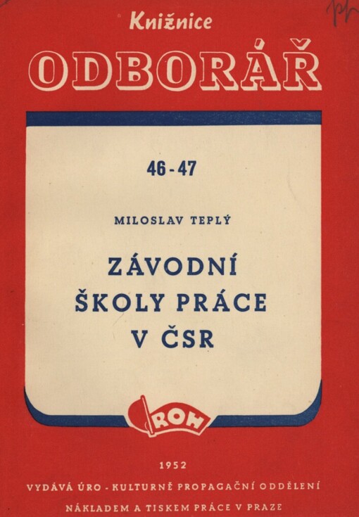 Závodní školy práce v ČSR