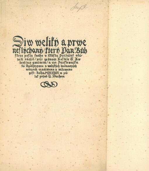 O divu velikém v městě Počátkách 1586 :starodávný tisk