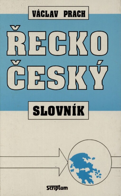 Řecko-český slovník