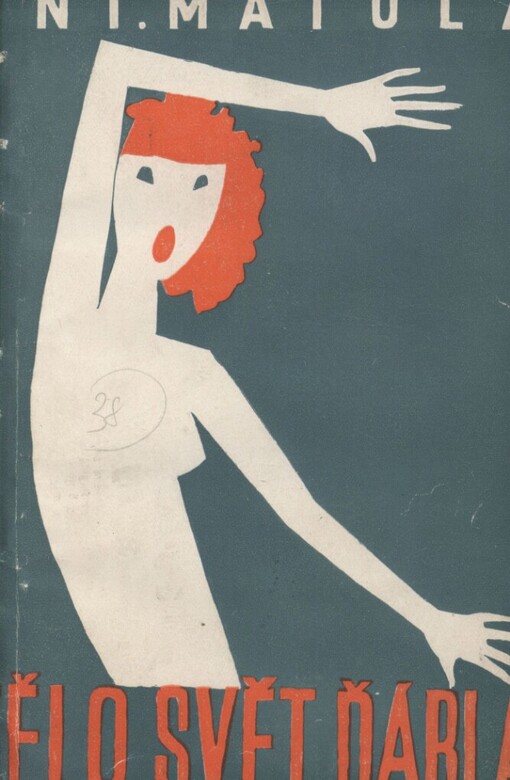 Tělo, svět, ďábla