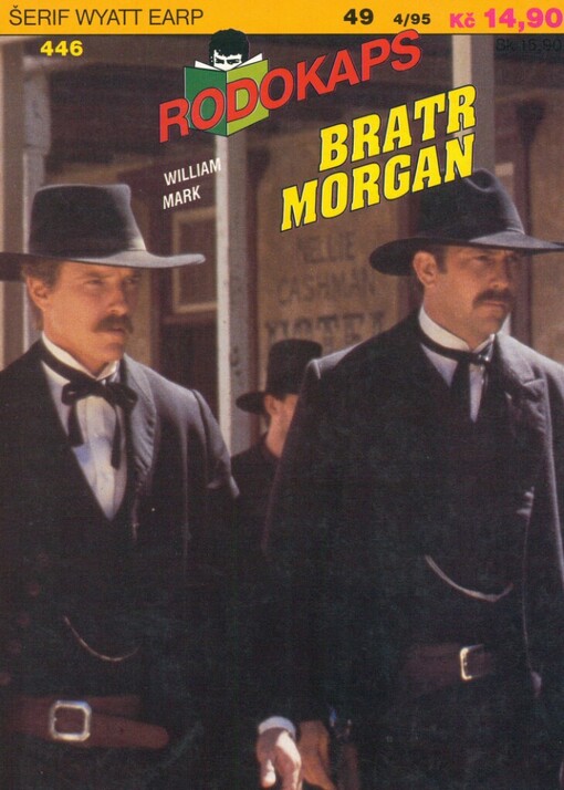 Bratr Morgan