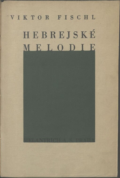 Hebrejské melodie