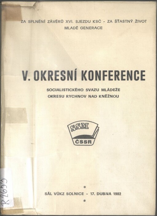 V. okresní konference SSM: Solnice - 17.4.1982 - VÚKZ