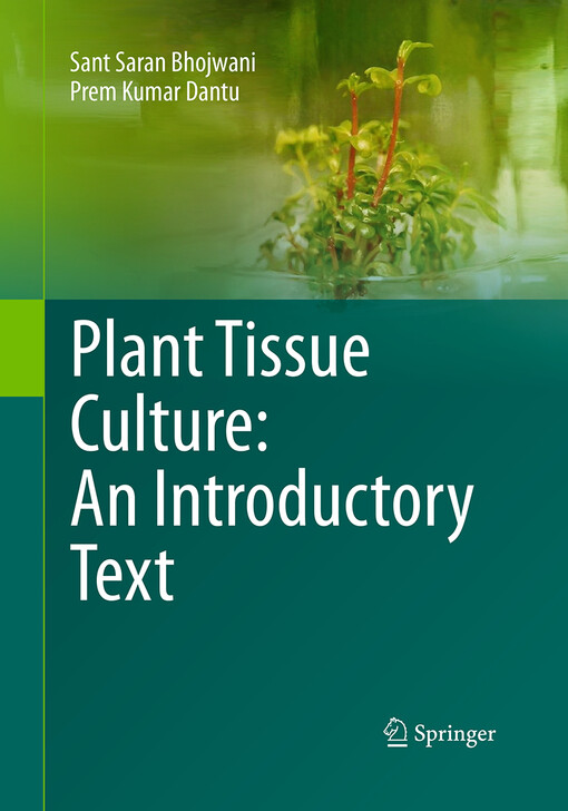 Plant tissue culture : an introductory text