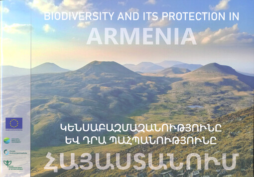 Biodiversity and its protection in Armenia = Kensabazmazanuthjunẹ ew dra paštpanuthjunẹ Hajastanum