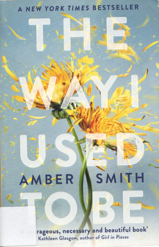 The way I used to be