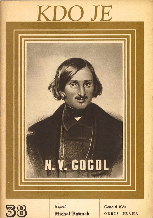 N.V. Gogol