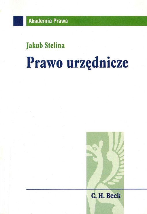 Prawo urzędnicze