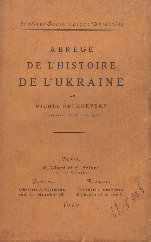 Abrégé de l'Histoire de l'Ukraine