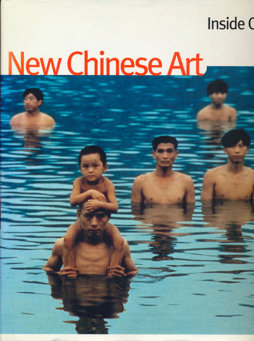 Inside out : new Chinese art